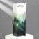 Thermos with a temperature indicator Mode Forrest, 500 ml black and white, retains heat 8-10 hours