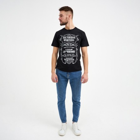 Male T -shirt KAFTAN "Real Man" p. 52, black-1