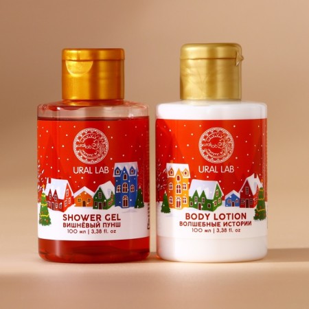 New Year's gift set: shower gel and body lotion, 2x100 ml, New Year-2