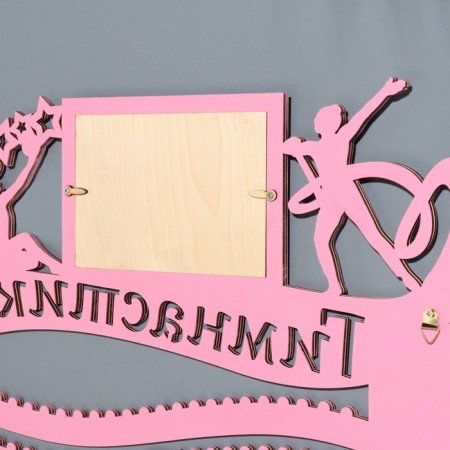 Moars "Gymnastics" Pink, 47x27.5 cm-2