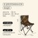 Tourist chair maclay, folding, 35x35x56 cm, khaki color