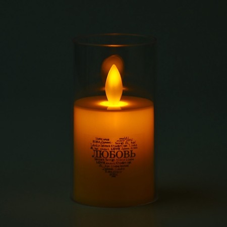 The candle is LED, mod. SV-22 "Love", 5.3 x 10.5 cm.-1