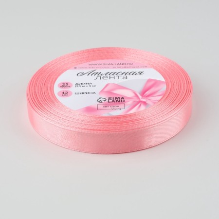 Satin tape, 12 mm × 23 ± 1 m, pale pink color No. 147-1