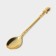 Sugar "Bouquet", 200 ml, 10 × 11 cm, with a spoon, cover, gold color