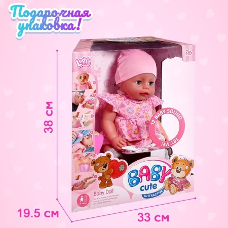 Pups functional "My baby", drinks, pisses, with accessories-5
