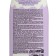 Cream-Gel shower Milk "Milk and Orange", 800 ml