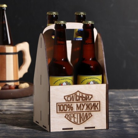 Box for beer "strong, strong"