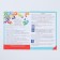 Board Economic Game "Money Polys. Business Many ", 240 banknotes, 8+