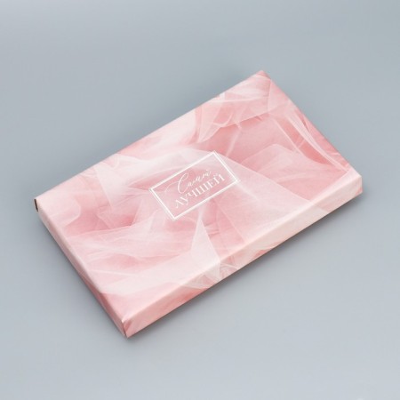 Gift folding box, packaging, “the best”, 25.5 x 15 x 4 cm-1