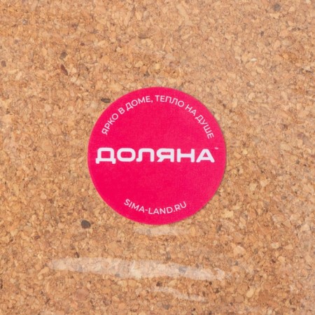 Набор подставок под горячее Доляна «Хлеб», 10 шт, 10×10 см-6