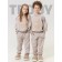 Children's suit Amarobaby Teddy, height 110 cm, beige color