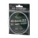 Monophile Flack ALLVEGA All-ROUND X5, diameter 0.22 mm, test 6.15 kg, 50 m, transparent