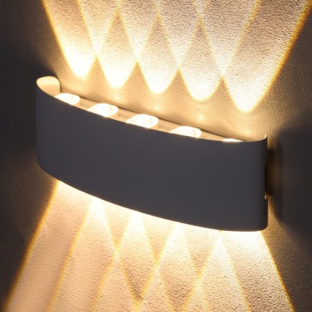 Facade lamp "Semesfers", FSD-099, 10 W, 3000K, 5 rays, IP65, 220 V, metal, white 100854-1