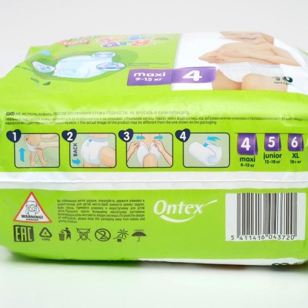 Children's panties-scammers HELEN HARPER Soft & Dry Maxi (9-15 kg), 18 pcs-7