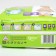 Children's panties-scammers HELEN HARPER Soft & Dry Maxi (9-15 kg), 18 pcs