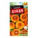 Calendula flowers "Dandy", c/p, 0.3 g