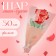 Foil ball 12 "Red rose on a stick", mini bouquet