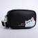 Bag children's What Are You Watching?, On the strap, black, 18x11x6 cm