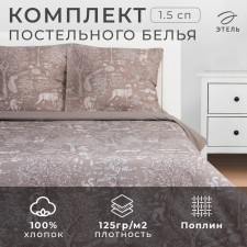 Bed linen Ethel 1.5 joint venture “Fairytale Forest” 143x215 cm, 150x214 cm, 70x70 cm 2 pcs, poplin 125 g/m2
