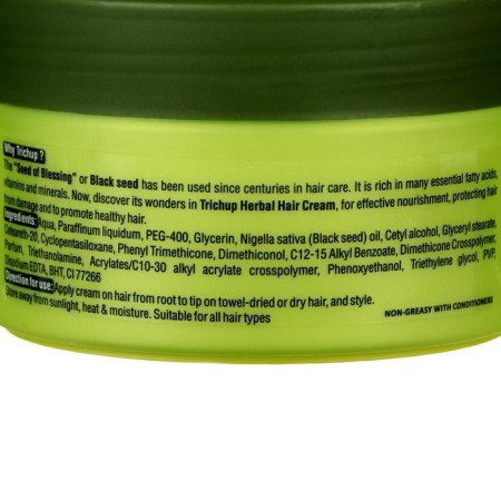 Black cable hair cream, 200 ml-1