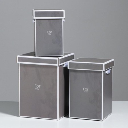 A set of boxes 3 in 1 “for you”, 10 x 18 cm, 14 x 23 cm, 17 x 25 cm