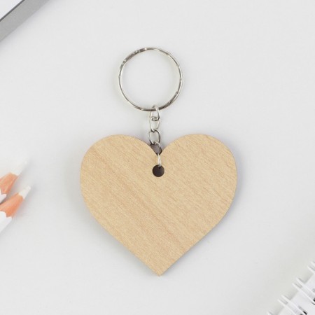 A wooden key key "I'm worse" 6 x 5.5 cm-3