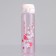 Water bottle "Blave", 600 ml