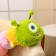 Soft toy-podushka "caterpillar", 100 cm
