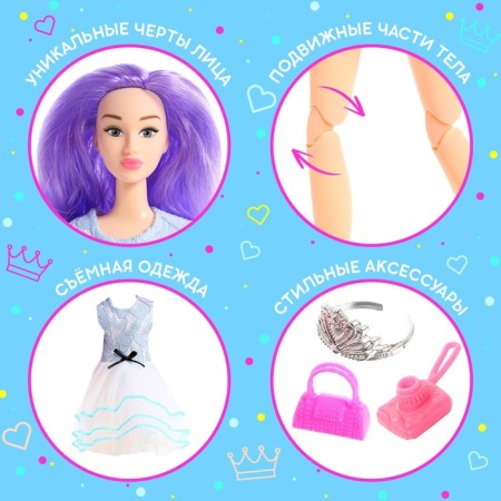 Surprise doll in a tube, with accessories, mix-2