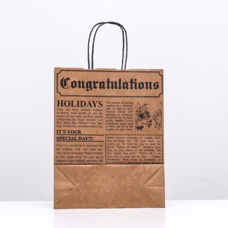 Crafts "Gazeta" Brown, 25 x 10 x 32 cm-1