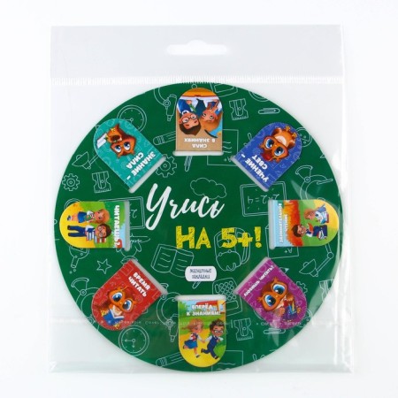 A set of magnetic bookmarks 8 pcs on a round substrate "School"-6
