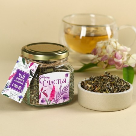 Herbal tea in a glass jar "Happiness", 25 g.-1