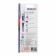 Electronic thermometer B.Well WT-04, moisture-proof, flexible tip, memory, sound.
