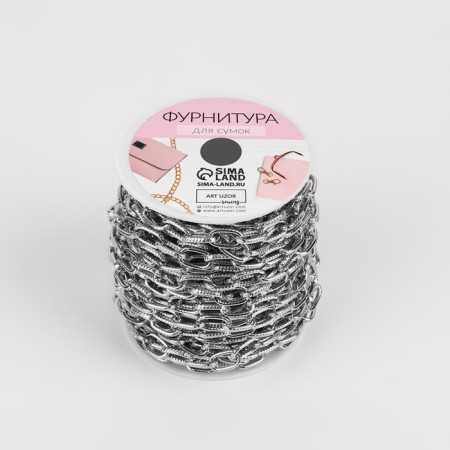 A chain for a bag, embossed, iron, 1.9 × 7 × 10.5 mm, 10 ± 0.5 m, silver color-3