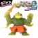 The stretching figure "Damned El Kersd Gu-SIA"