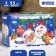 New Year's set for creativity. Christmas balls for coloring "New Year! Magic near ", 2 pcs, paints