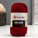Yarn "Macrame Macrama" 100% polyester 130m/90g (145 Bordeaux)