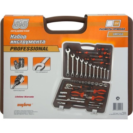 Tool set Ombra OMT55S, 1/4 ", 1/2", heads 4-32 mm, 55 items-3