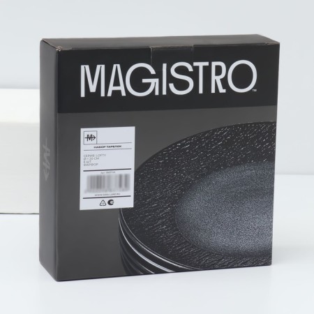 A set of plates of dessert porcelain Magistro Lofty, 6 objects: D = 20 cm, black color-6