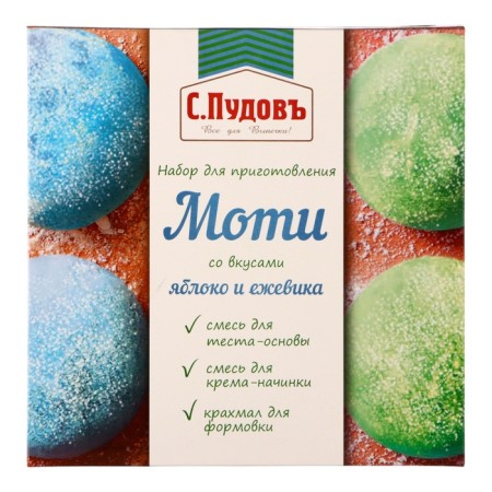 A set for cakes with the taste of apple and blackberry "S. Pudov", 225 g-1