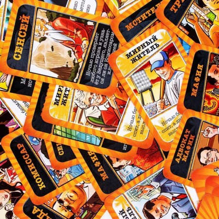 Board game "Mafia +"-4