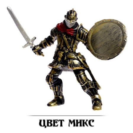 Фигурка рыцаря «Варвар», цвет МИКС-4