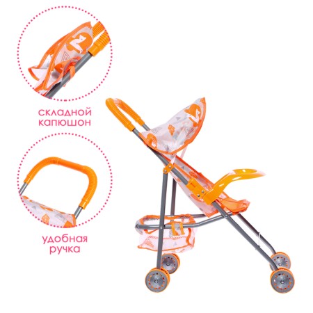 Summer stroller for dolls "Foxes", metal frame, table-2