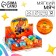 Baby Baby soft basketball 6cm, in showbox