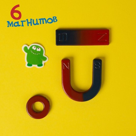 Set for experiments "Experiments with magnets", 6 experiments-5