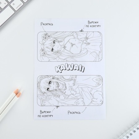 Set for creating bookmarks "Anime"-4