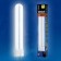 Luminescent Luminescent Uniel, 2G7, 11 W, 4000K, white glow