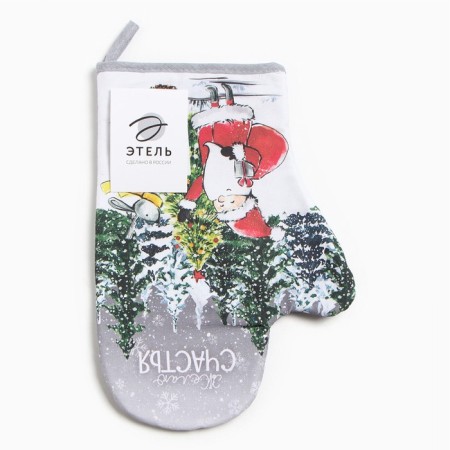 Mittens-Open “I wish you happiness” 20x28cm, color mix, 100% cotton, gut 250g/m2-5