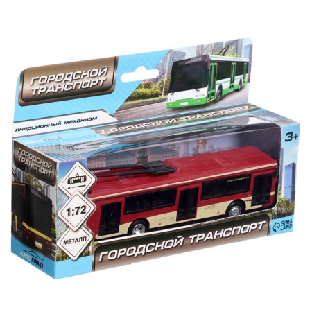 Metallic trolleybus, 1:72, inertial, burgundy color-4