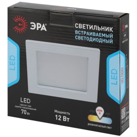 Lamp built -in era LED, IP20, 12W, 169x169 mm, 4000k, 540lm, white color-3